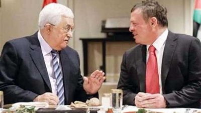 ملك الأردن يستعرض مع الرئيس الفلسطيني مساعي تحريك عملية السلام