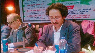 محمود سليم مديرًا لمستشفى الباطنة بطنطا