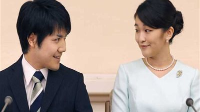 زفاف الأميرة اليابانية سيتأجل.. والسبب 