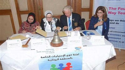 توقيع بروتوكول تعاون بين روتاري والتربية والتعليم بالإسكندرية لدمج 