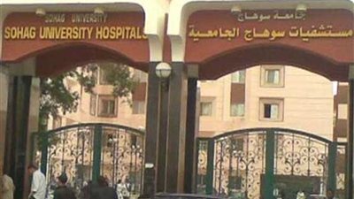 سوهاج تشهد 3 جرائم بشعة خلال يومين