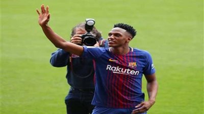 برشلونة يعلن رحيل ياري مينا إلى إيفرتون الإنجليزي