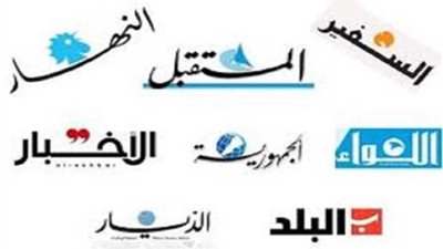 صحيفة لبنانية: دبلوماسيون أمريكيون يتحفظون على إسناد وزارة الصحة لحزب الله