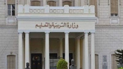 التربية والتعليم: لم نرسل اي كتب للمدارس التجريبية حتي الآن