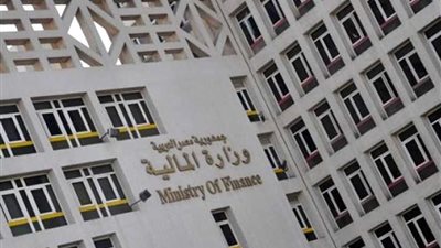 المالية: 16 أغسطس صرف مرتبات العاملين بالجهاز الإداري للدولة