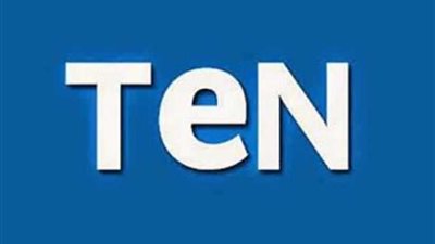 قناة Ten تنفي الاندماج أو استحواذ كيان إعلامي آخر على القناة