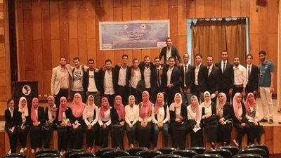 غدًا انطلاق مؤتمر 