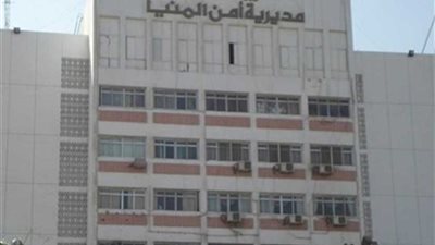 ننشر الحركة الداخلية لرؤساء مباحث المنيا