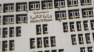 وزارة المالية: صرف رواتب العاملين الخميس المقبل بمناسبة عيد الأضحى (فيديو)