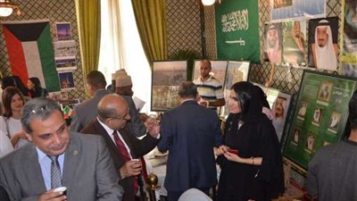 الملحقية الثقافية السعودية تشارك طلابها المتدربين في 