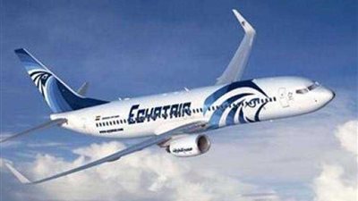 مصر للطيران: 21 رحلة لنقل 4300 حاج للأراضي المقدسة غدا