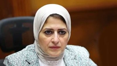 إنذار على يد محضر لوزيرة الصحة بشأن خريجي العلوم الطبية