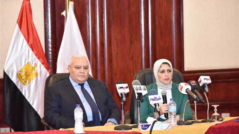 وزيرة الصحة ورئيس