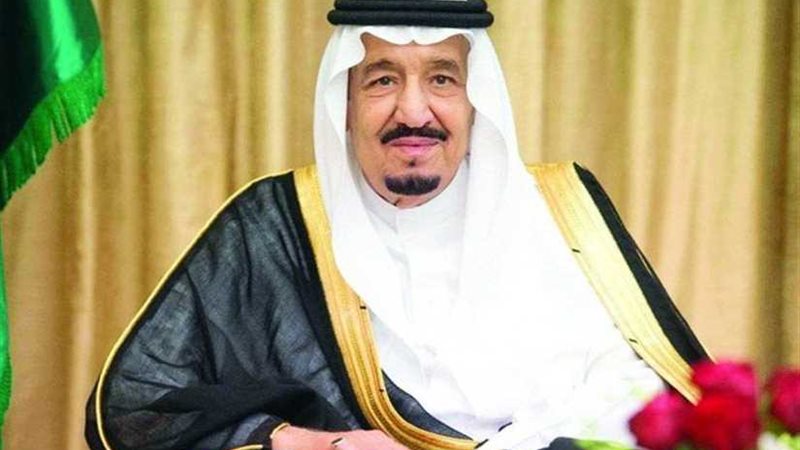 خادم الحرمين الشريفين