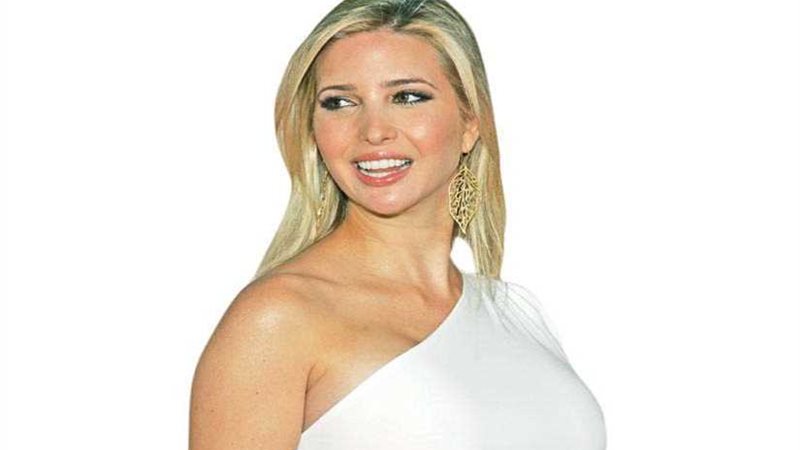 إيفانكا ترامب تهاجم