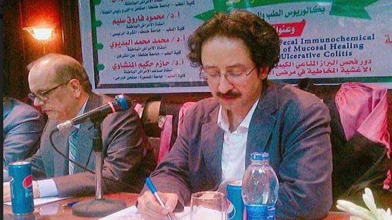 محمود سليم مديرًا