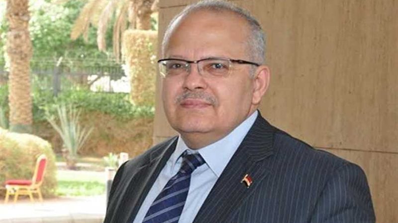 رئيس جامعة القاهرة