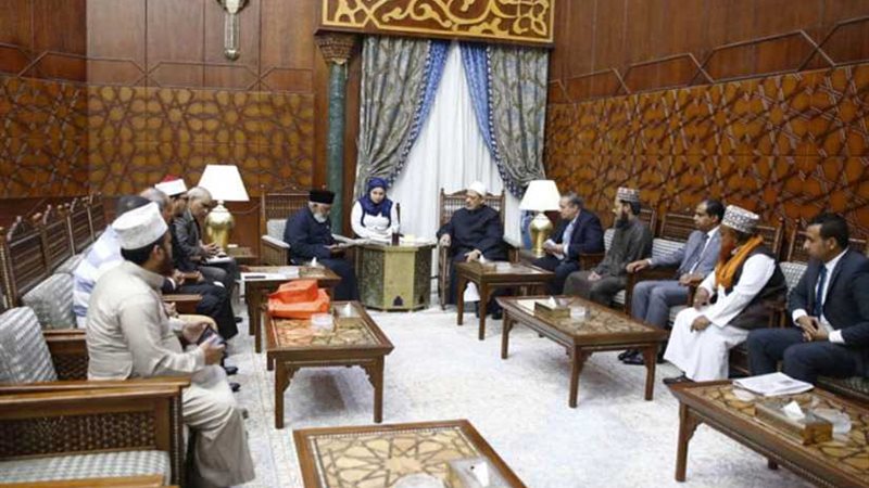 الإمام الأكبر: الأزهر