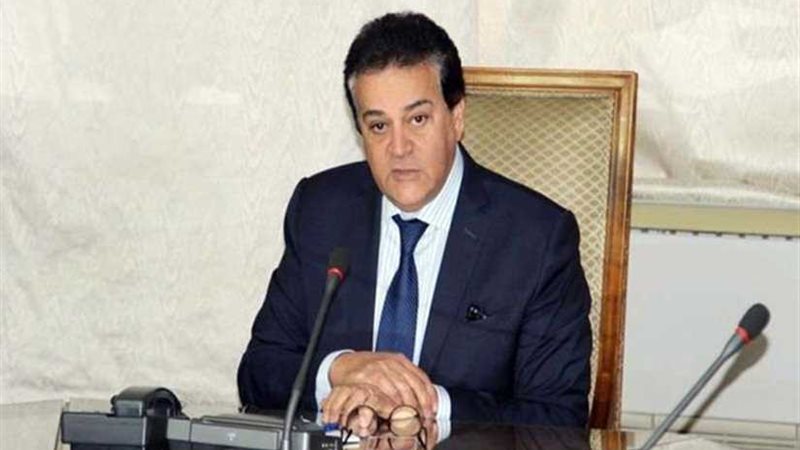 وزير التعليم العالي