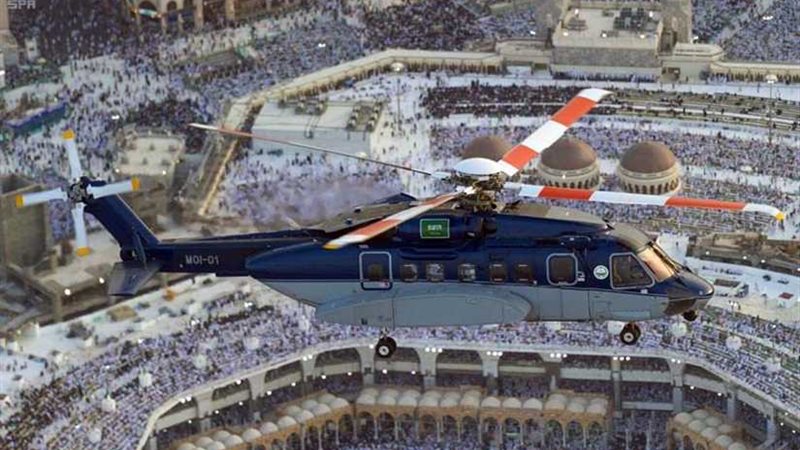 طيران الأمن السعودي