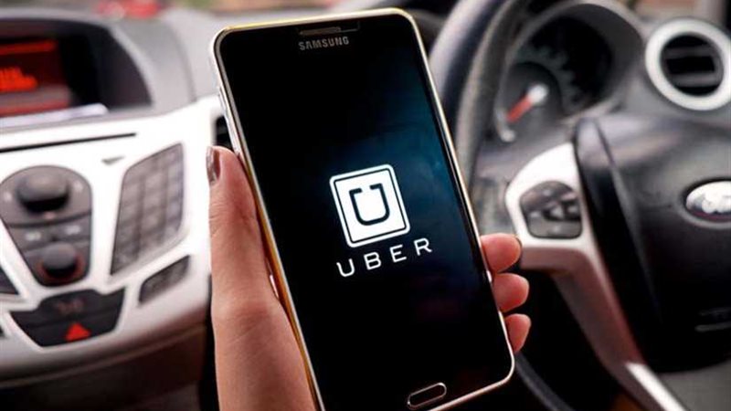 حماية المنافسة: دراسة