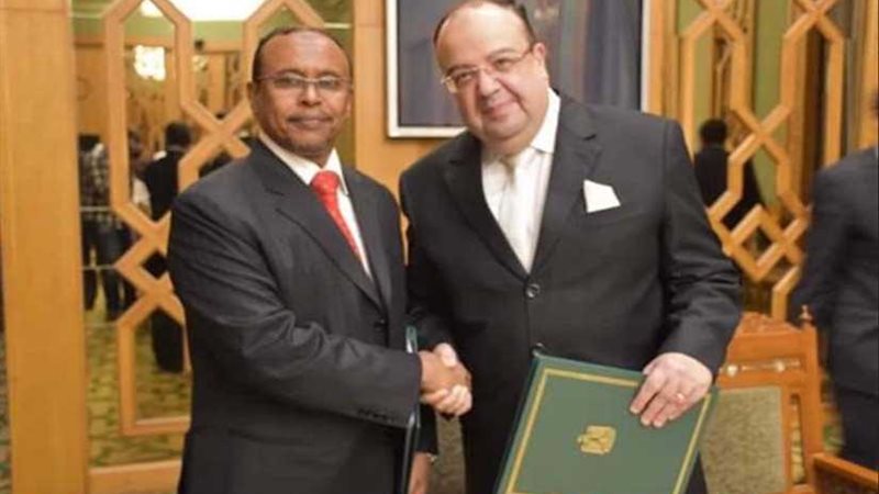 اللجنة الرئاسية العليا