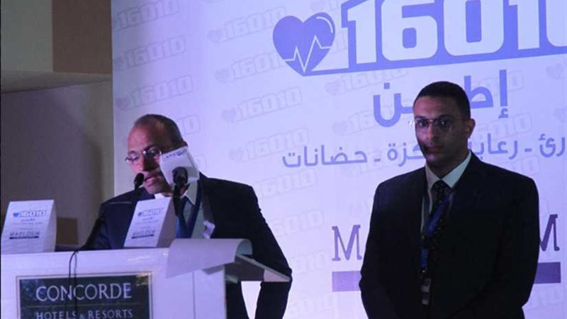 اطمن تحذر من قلة