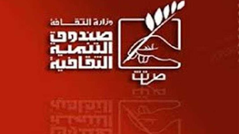 الأجندة الأسبوعية