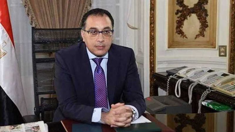 رئيس الوزراء يصدر