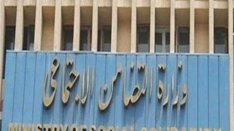 التضامن: دمياط المحطة