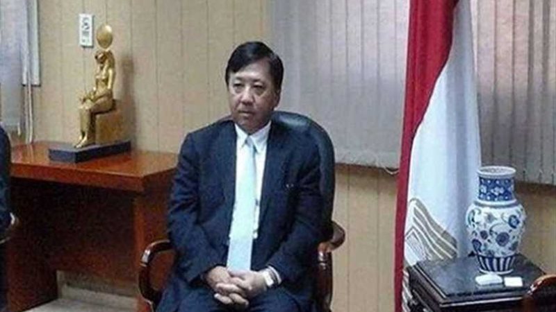 رسالة من السفير الياباني