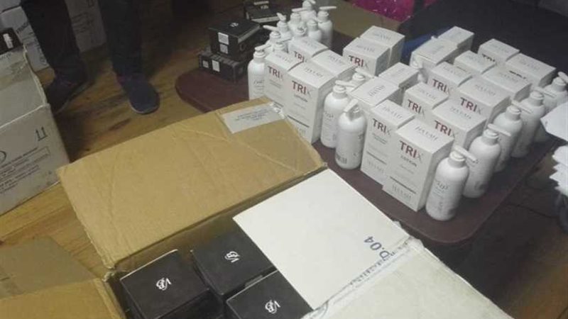 القبض على صاحب شركة