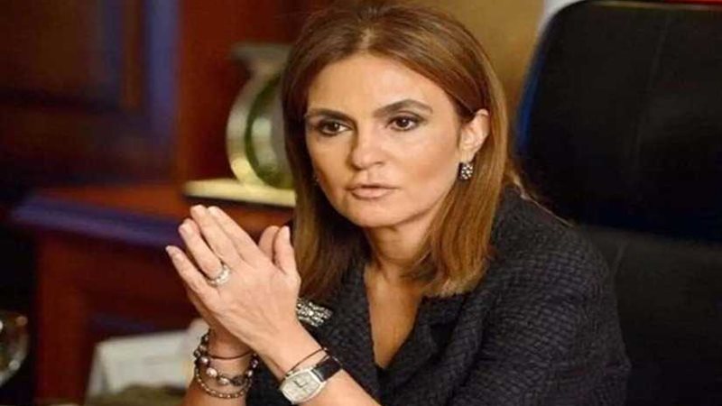 القاهرة تعقد المؤتمر