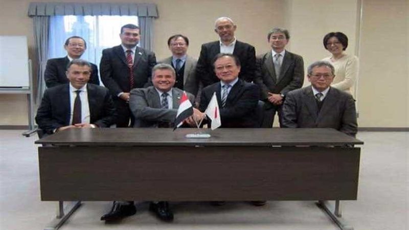 مذكرة تفاهم بين جامعة