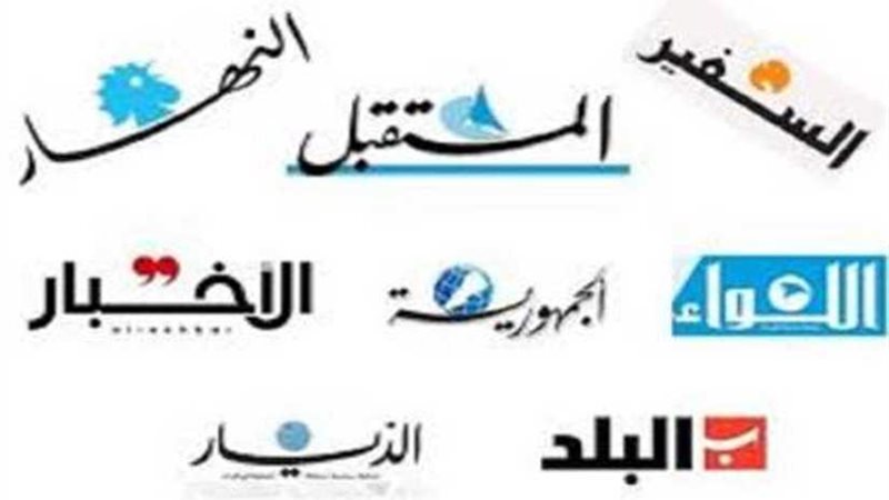 صحيفة لبنانية: دبلوماسيون