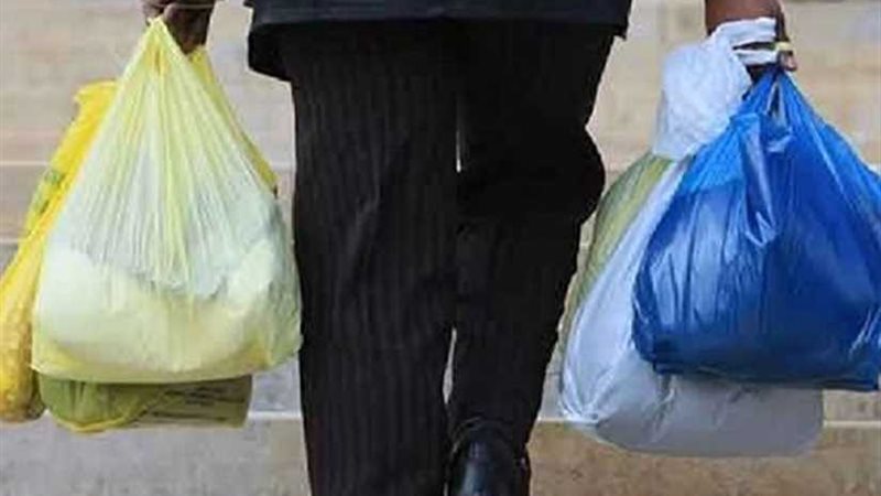 نيوزيلندا تقرر حظر