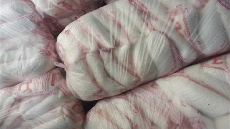 التموين : لايوجد