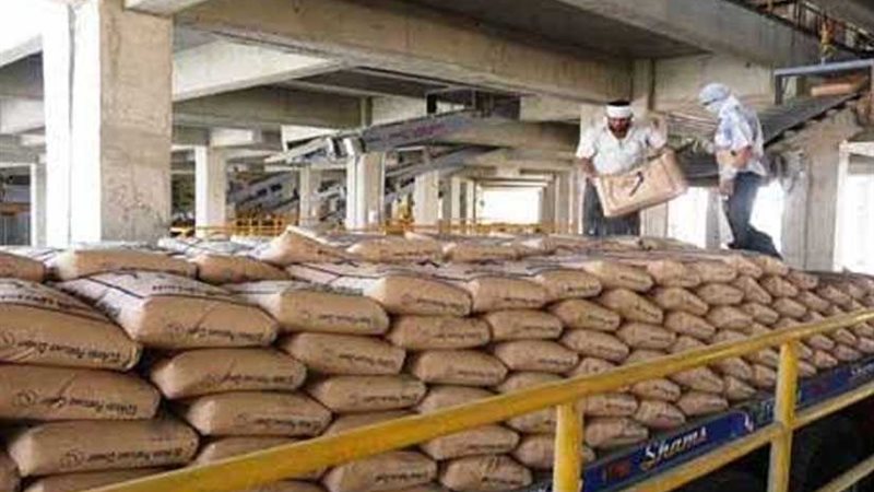 قطاع الاعمال: تتفاوض