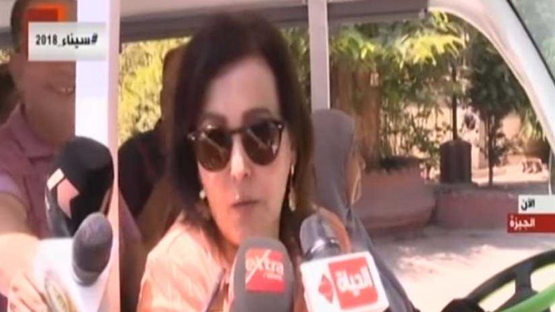 محرز: حديقة الحيوان