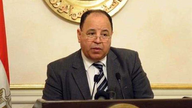 خبير: مراقبة الأداء