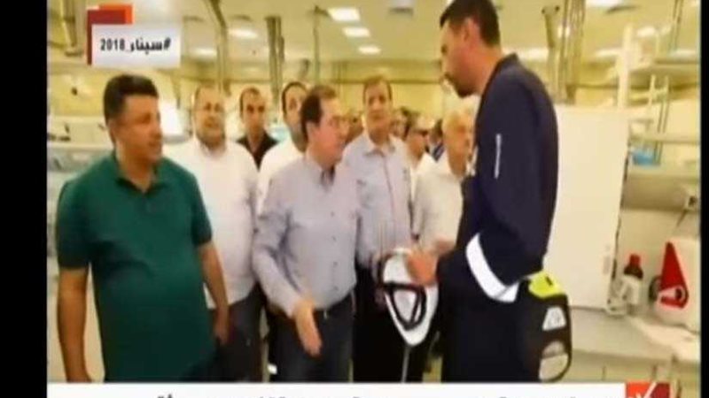 البترول: تقديم دورات