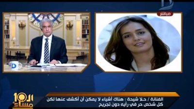 لأول مرة .. ظهور حلا شيحة بعد خلع الحجاب وتكشف العديد من الأسرار .. فيديو