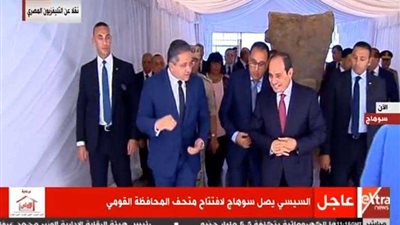 السيسي يفتتح متحف سوهاج القومي (فيديو)
