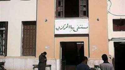 إصابة 4 أشخاص في حادث مروري على الطريق الزراعي ببني سويف