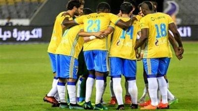 الإسماعيلي يضرب الكويت بثنائية نظيفة في البطولة العربية