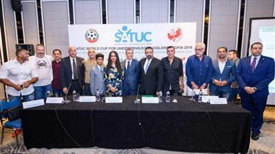 علام وعبد الغني وناجي ونبيه يشاركون شيخة آل ثان سحب قرعة كأس العالم للأيتام