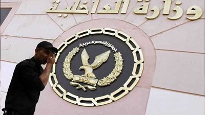 الأموال العامة تضبط موظفين لتواطئهما في بناء عقار سكني على الأراضي الزراعية بالدقهلية