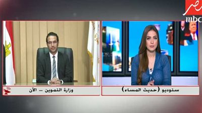 التموين: طرح سلع لعيد الأضحى تقل عن مثيلها في الأسواق بـ 20% (فيديو)