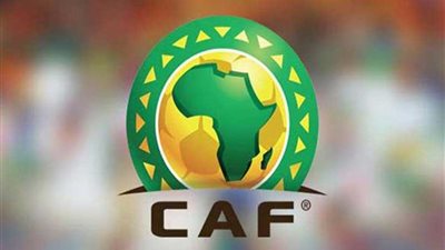 «كاف» يخطر المصري بألوان زيه أمام يونياو دو الموزمبيقي في الكونفدرالية