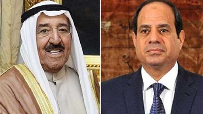 الرئيس السيسي يعزي أمير الكويت في وفاة الشيخة فريحة الأحمد